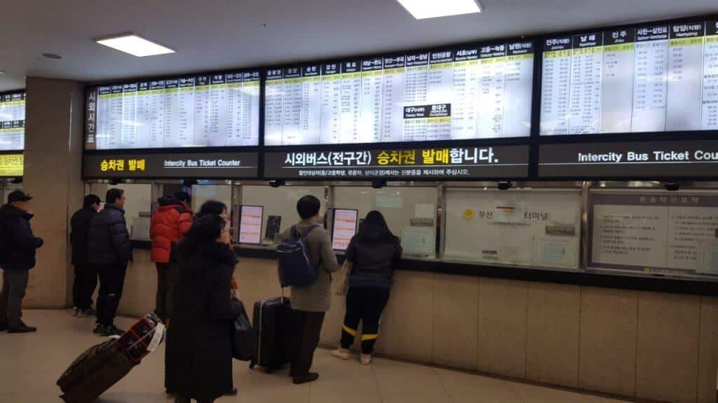 時刻表あり 釜山 沙上 西部バスターミナルを紹介