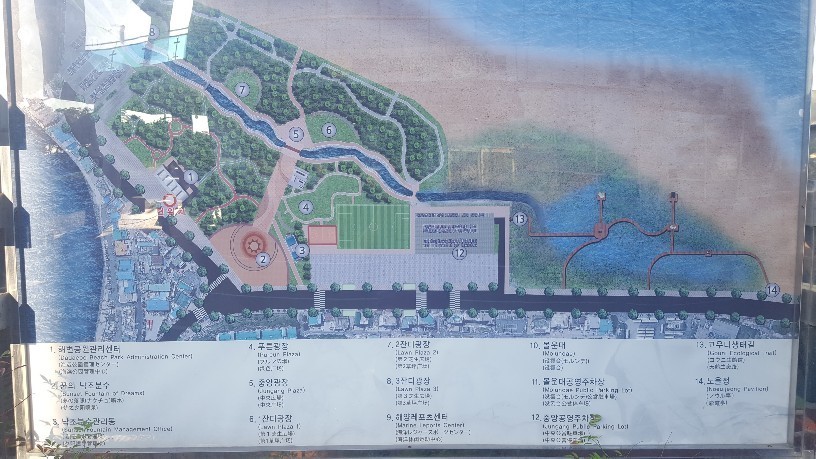 多大浦海浜公園のマップの写真