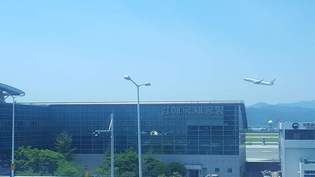金海国際空港