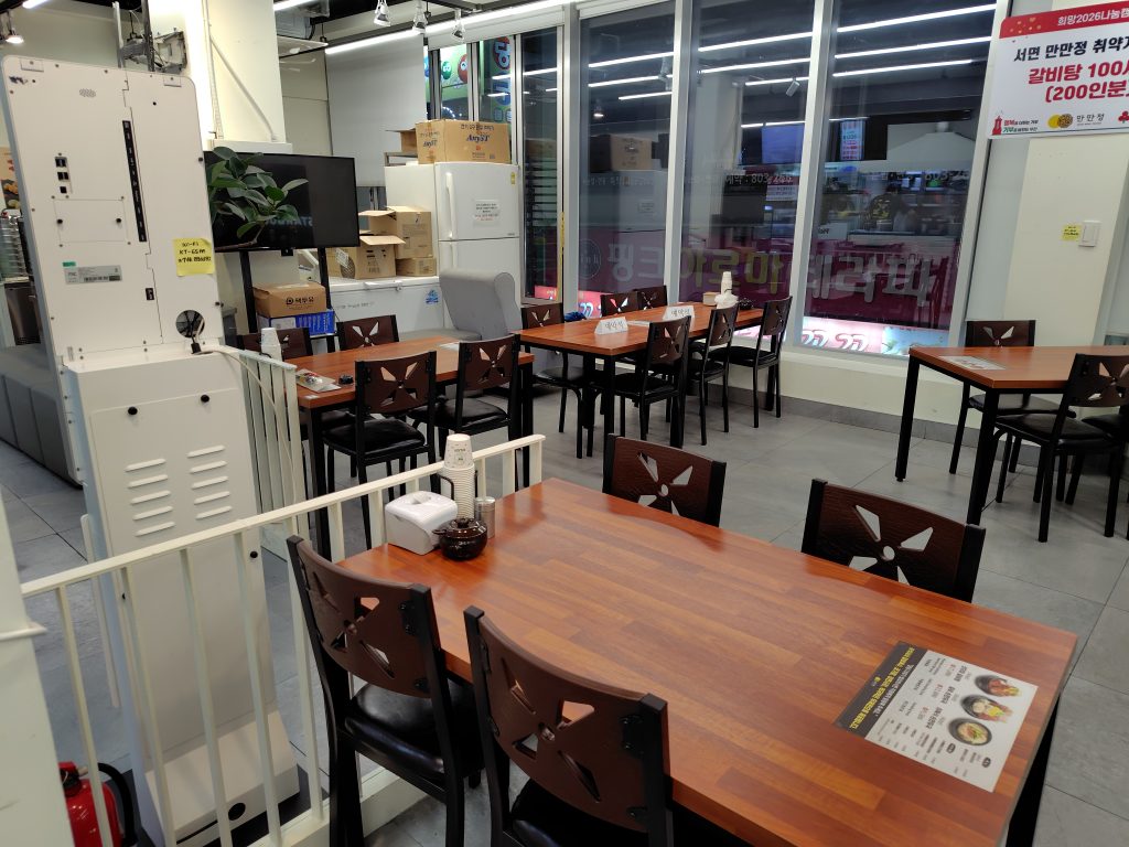 万万亭は100%国内産カルビを使用